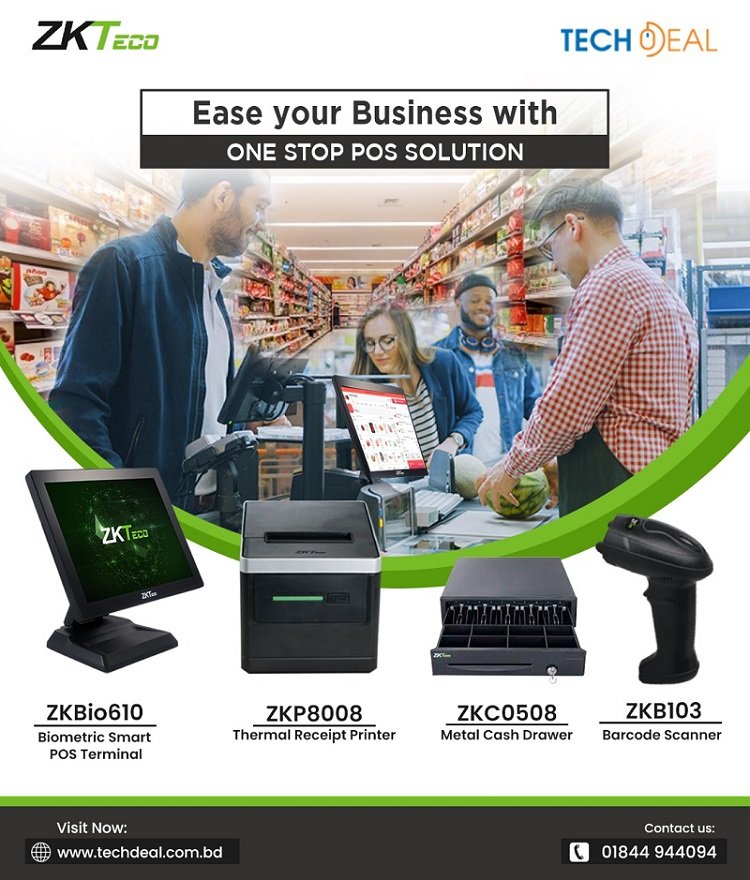 POS Systems Price in BD 2024